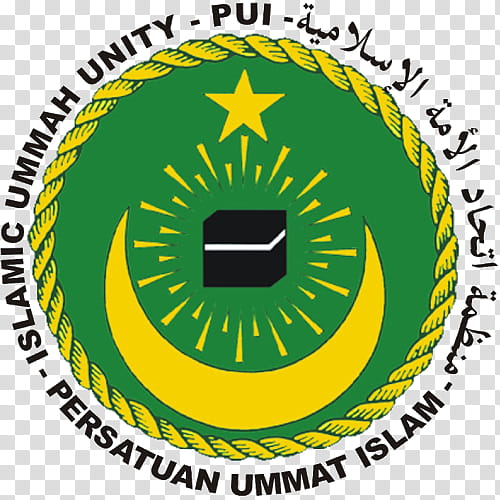 Islamic Community, Mass Organization, Logo, 2018, Indonesia, Green, Yellow, Text transparent background PNG clipart