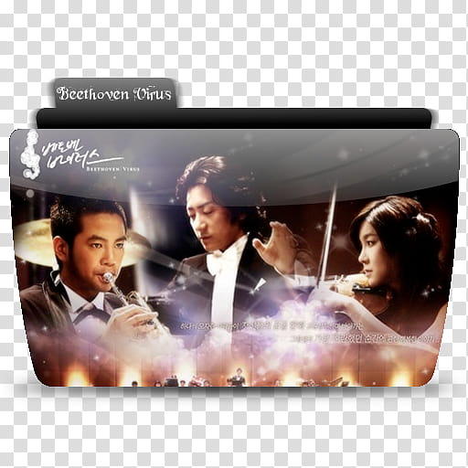 Korean Drama  Colorflow, Beethoven Virus folder illustration transparent background PNG clipart