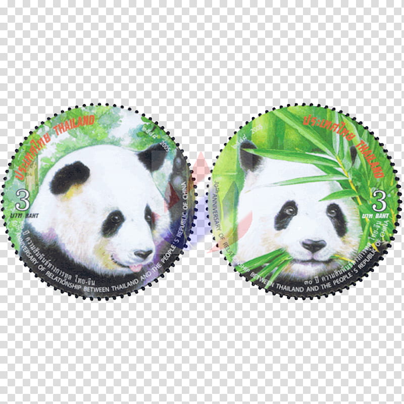 Bear, Giant Panda, Postage Stamps, First Day Of Issue, Price, Animal, Thai Baht, Post Cards transparent background PNG clipart