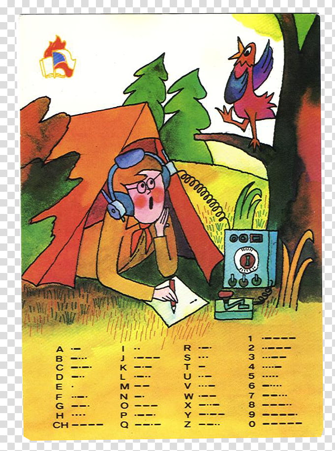 SET Postcards part, boy lying on grass under tippi tent near tree illustration transparent background PNG clipart