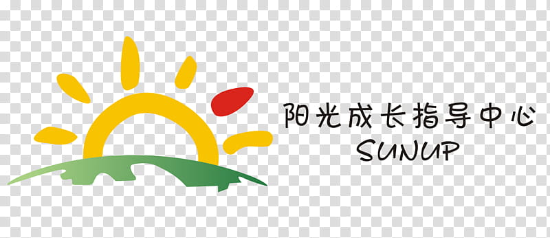 Cigarette, Logo, Business, Agriculture, Sina Corp, Job, Organic Farming, Struggle transparent background PNG clipart