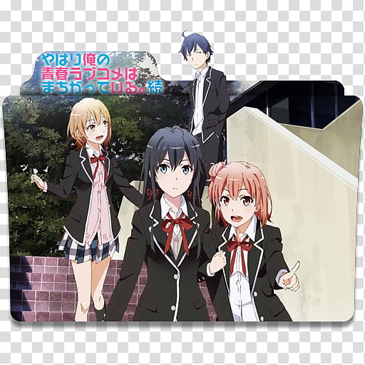 Yahari Ore no Seishun love come wa Machigatteiru (OreGairu