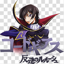 Weeb 007 - Lelouch vi Britannia - Code Geass - WeebCollection