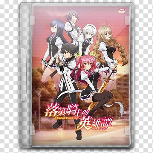 Anime icons  Rakudai Kishi no Cavalry