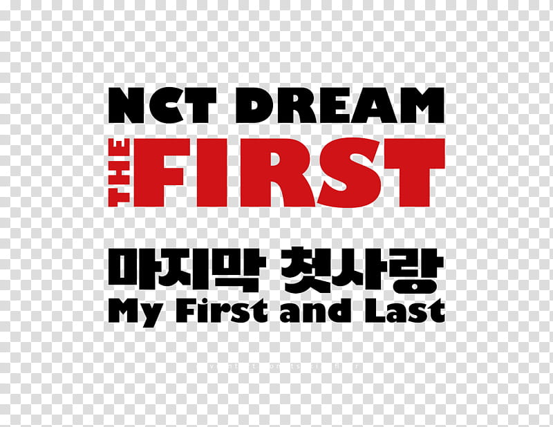 NCT DREAM My First and Last Logo transparent background PNG clipart