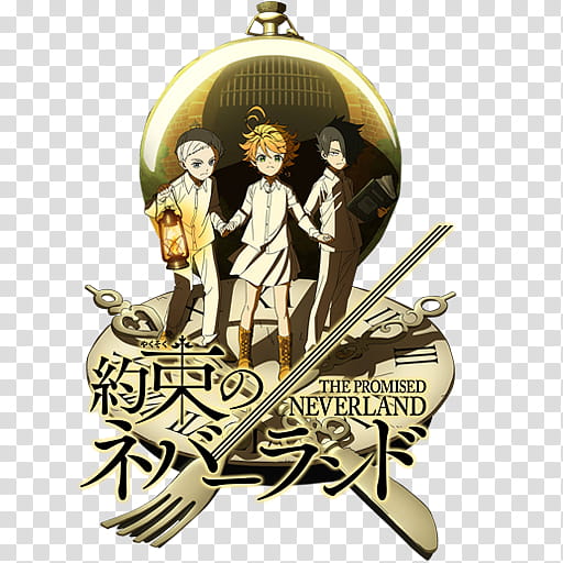 The Promised Neverland Logo Png The Best Promised Neverland