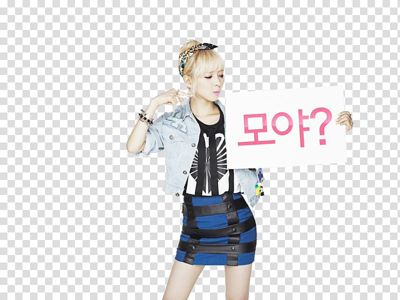 AOA Black Choa, woman holding sign transparent background PNG clipart