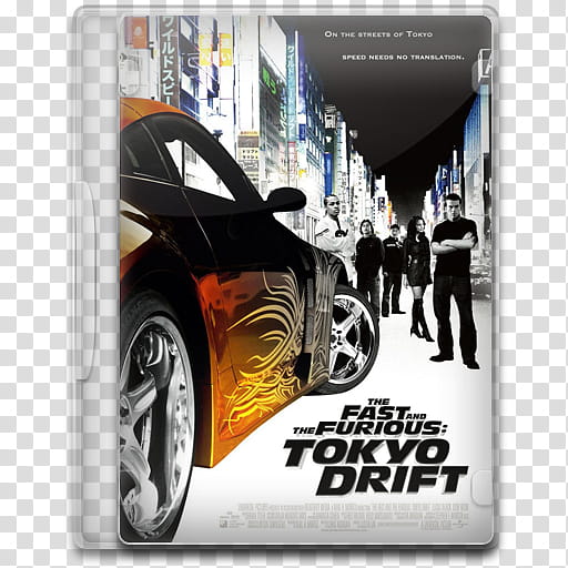 Movie Icon , The Fast and the Furious, Tokyo Drift, The Fast and the Furious Tokyo Drift DVD case transparent background PNG clipart