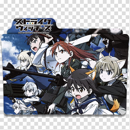 Anime Icon , Strike Witches,Operation Victory Arrow- transparent background PNG clipart