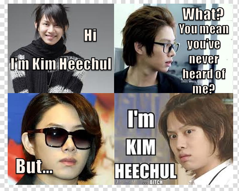 Kim Heechul is... Special transparent background PNG clipart