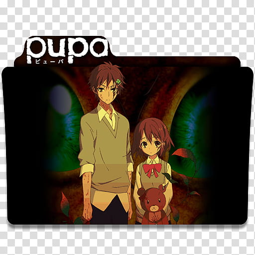 Otaku Anime Review : Pupa! Anime or Manga?