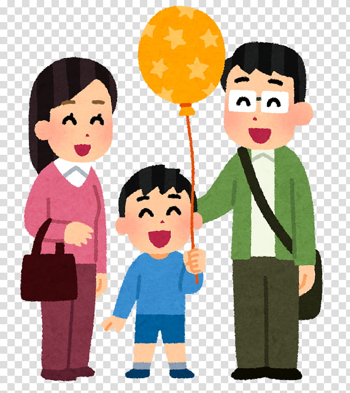Family Smile, Kamisu, Nagoya, Child, Parenting, Family Register, Learning, Kusatsu transparent background PNG clipart