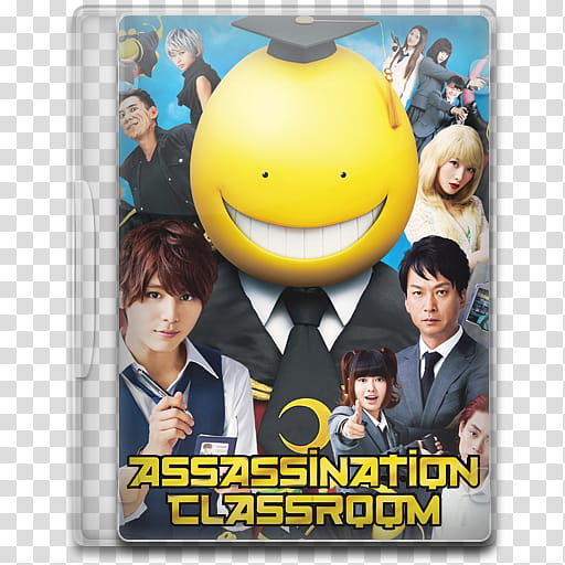 Movie Icon , Assassination Classroom, Assasination Classrom DVD case transparent background PNG clipart