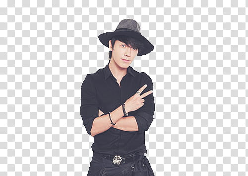 Lee Donghae  transparent background PNG clipart