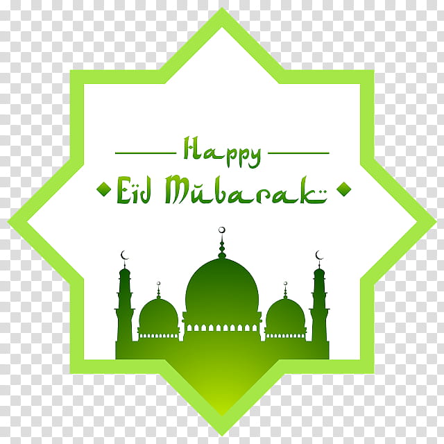 Islamic Eid Mubarak, Eid Alfitr, Eid Aladha, Ramadan, Holiday, Zakat Alfitr, Islamic Calendar, Muslim transparent background PNG clipart