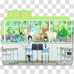 Anime Spring  Icon Folder Icon , Liz to Aoi Tori () transparent background PNG clipart