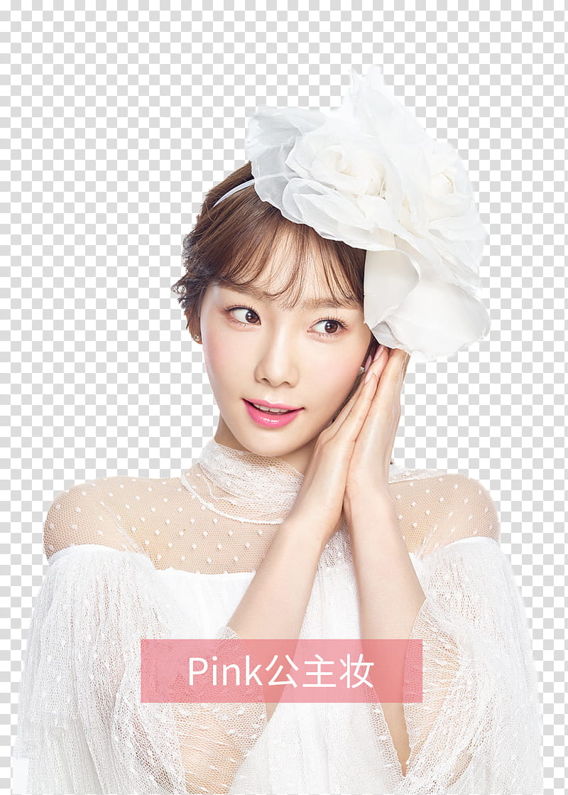 TAEYEON transparent background PNG clipart