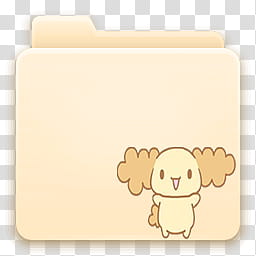 Screenshot Cinnamoroll, beige folder transparent background PNG clipart