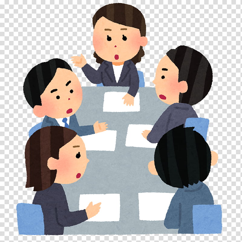 Business Meeting, Japan, Committee, Accommodation, Convention, Agenda,  Decisionmaking, Conference Centre transparent background PNG clipart |  HiClipart