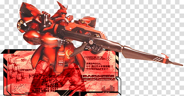 Sazabi Long Rifle transparent background PNG clipart