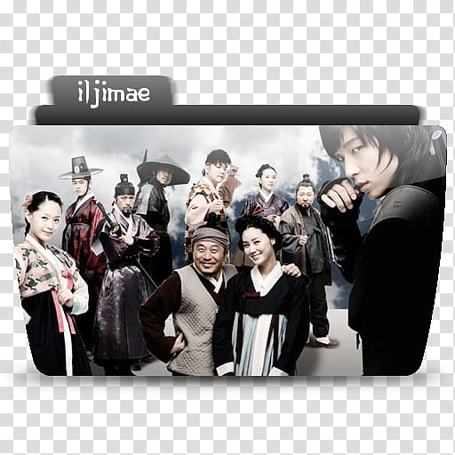 Korean Drama  Colorflow, Iljimae folder icon transparent background PNG clipart