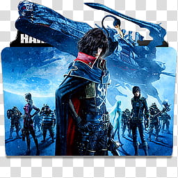Space Pirate Captain Harlock Folder Icon transparent background PNG clipart