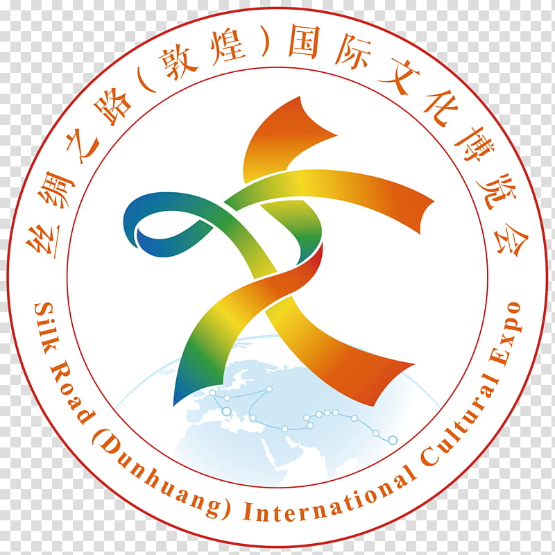 China, Silk Road, Tianshui, Western Regions, Changan, Xi An, Dunhuang, Culture transparent background PNG clipart