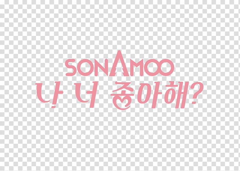 SONAMOO I Think I Love U Logo transparent background PNG clipart