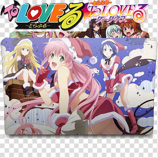 To Love Ru Complete Collection And Ico To Love Ru Folder Icon Transparent Background Png Clipart Hiclipart Find & download free graphic resources for love icon. hiclipart