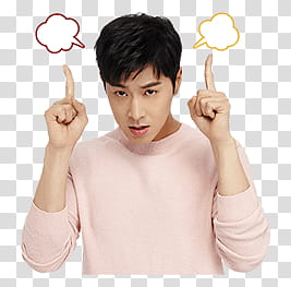 TVXQ Line transparent background PNG clipart