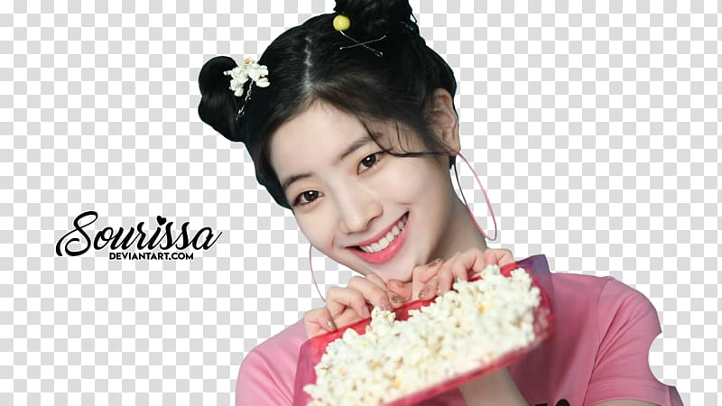 DAHYUN TWICE, Sourissa with text overlay transparent background PNG clipart