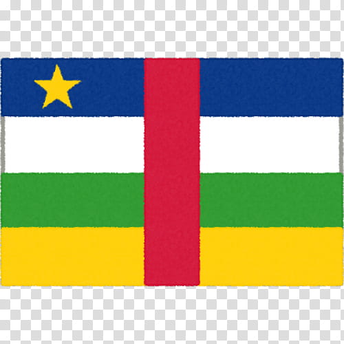 Flag, Central African Republic, Flag Of The Central African Republic, Flag Of The United States, National Flag, Online Stores Inc, Flags Of The World, 3ft X 5ft Nylon Flag transparent background PNG clipart