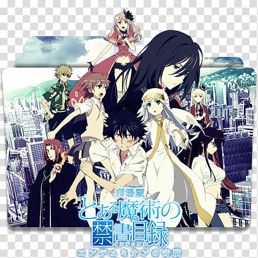 Anime Icon , To Aru Majutsu no Index Movie, Endymion no Kiseki transparent background PNG clipart