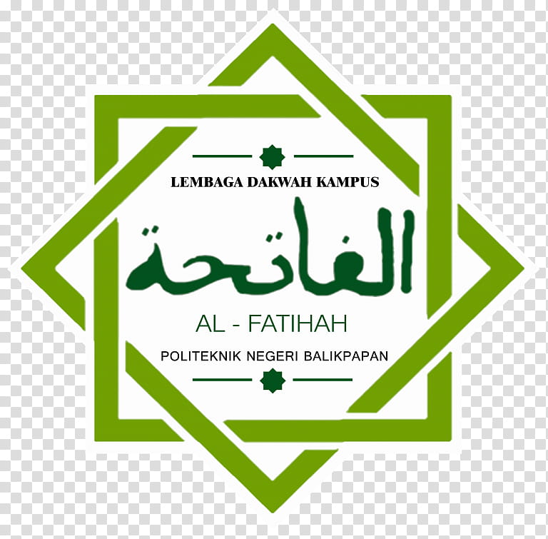 Green Grass, Quran, Islam, Exorcism In Islam, Religion, Symbol, Restaurant, Logo transparent background PNG clipart