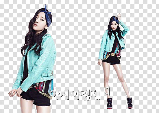 jiyeon Glam transparent background PNG clipart