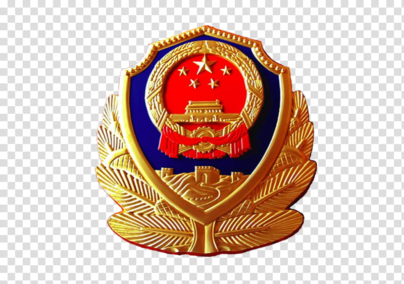 Police, Logo, Peoples Police Of The Peoples Republic Of China, Peoples Armed Police, Public Security, Chinese Public Security Bureau, Ministry Of Public Security, Police Officer transparent background PNG clipart