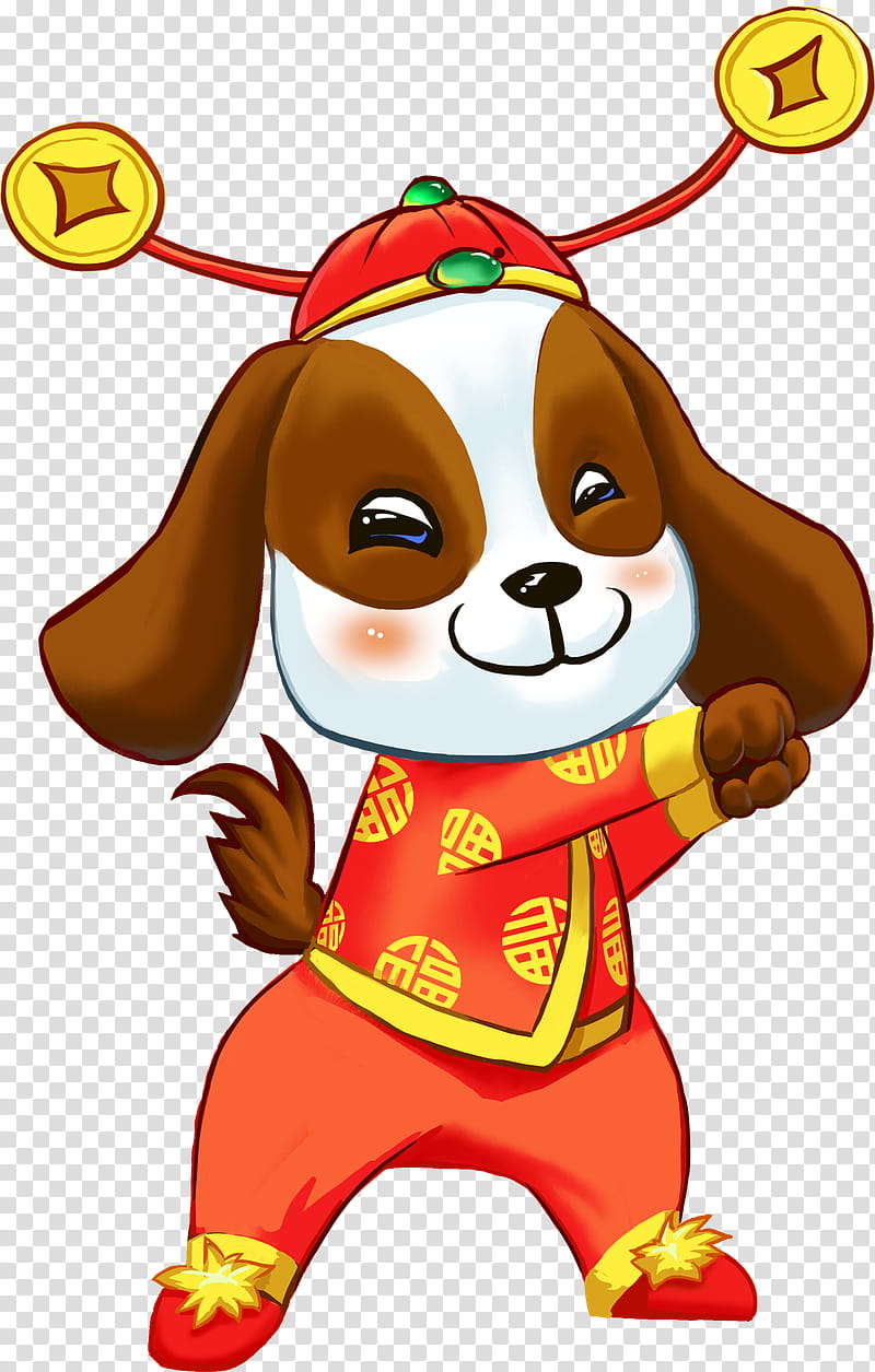 Chinese New Year Dog, Bainian, Puppy, Cartoon, Poster, Cuteness, Sporting Group, Animation transparent background PNG clipart