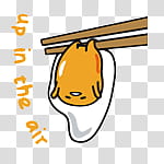 Gudetama, brown and white cartoon character illustration transparent background PNG clipart