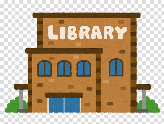 bibliothek clipart house