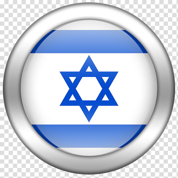 Middle Eastern Flag Buttons, flag of Israel illustration transparent background PNG clipart