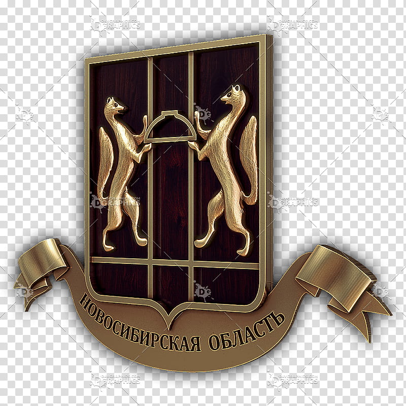 3d, Coat Of Arms, Heraldic Badge, Novosibirsk, Computer Numerical Control, Coat Of Arms Of Novosibirsk, Heraldry, Emblem transparent background PNG clipart