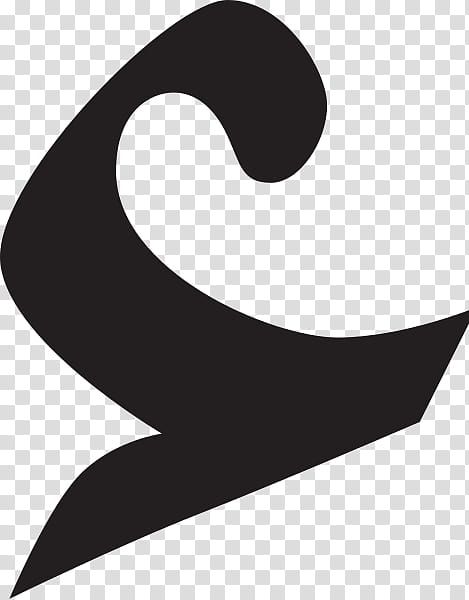 graphy Logo, Hamza, Arabic Alphabet, Arabic Language, Alif, Letter, Diacritic, Kaf transparent background PNG clipart