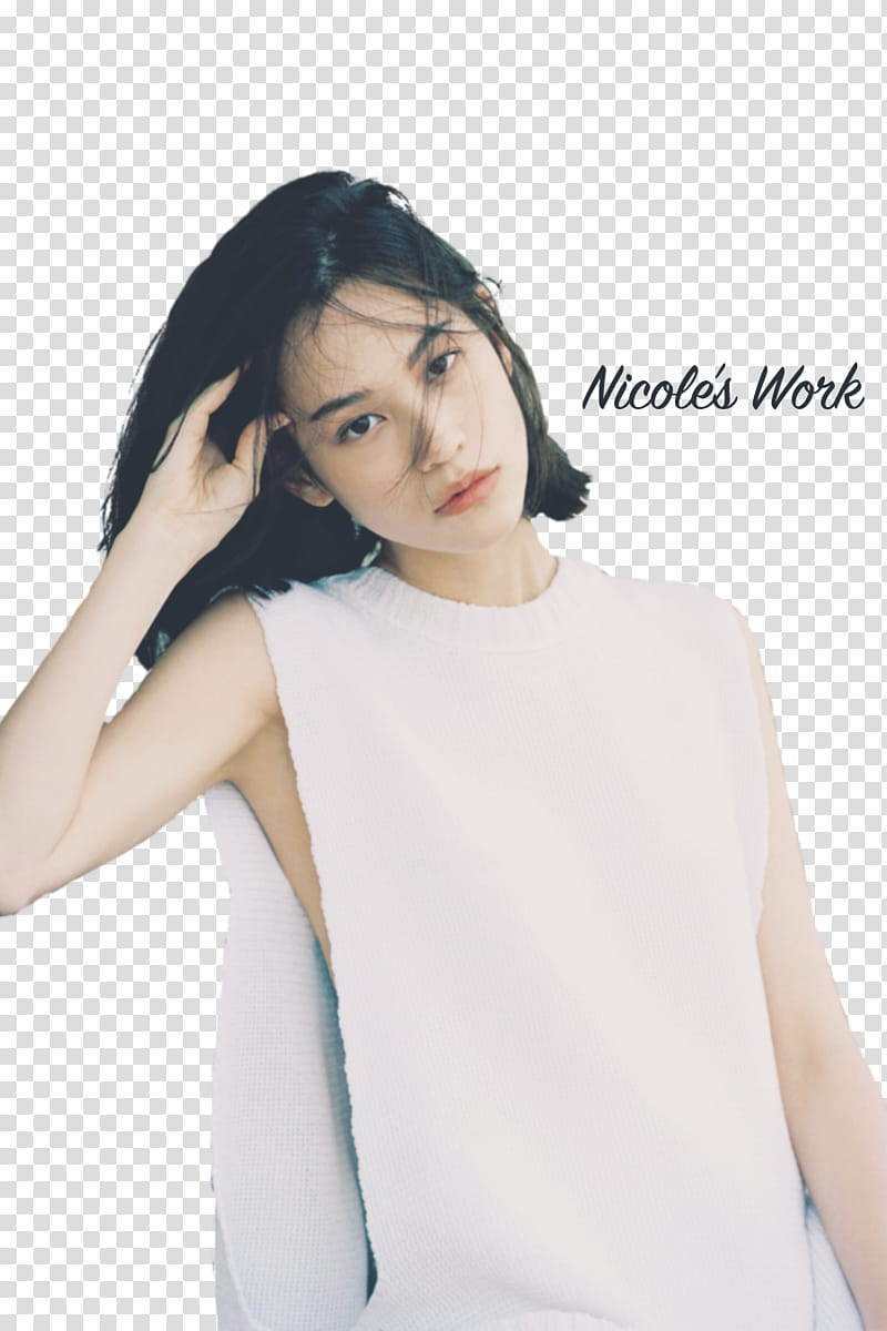 Kiko Mizuhara transparent background PNG clipart