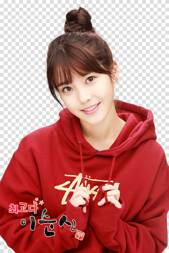 IU Render transparent background PNG clipart