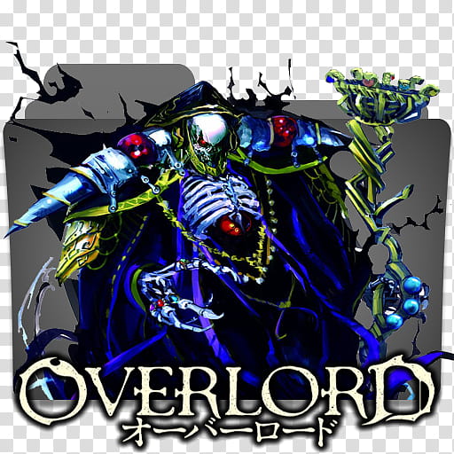 Overlord  Folder Icon, Overlord . [ transparent background PNG clipart