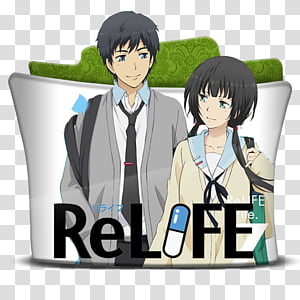 Relife Folder Icon Relife Relife Vol End Transparent