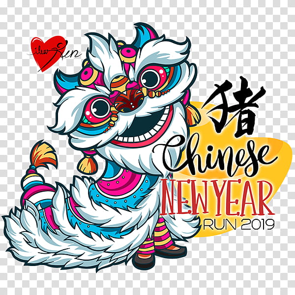 Chinese New Year Lion Dance, Festival, Party, Instagram, Costume, Fireworks, Tradition, Sky Lantern transparent background PNG clipart