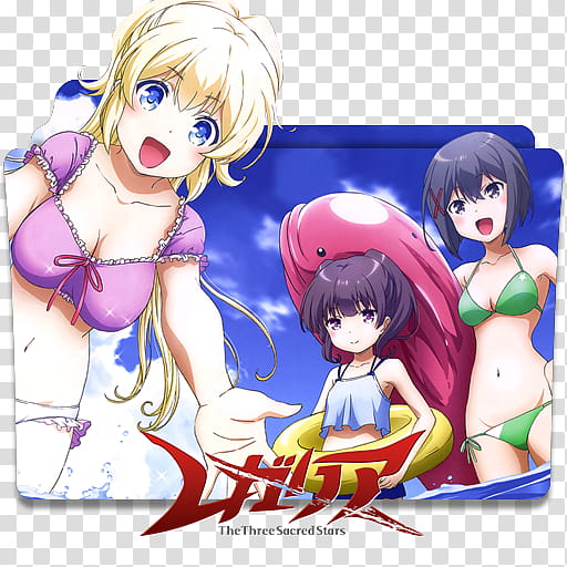Anime Icon , Regalia,The Three Sacred Stars, v, The Three Sacred Stars transparent background PNG clipart