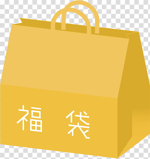 Shopping Bag, Department Store, Mail Order, Clothing, Online Shopping, Fukubukuro, Leggings, Daimaru Matsuzakaya Department Stores transparent background PNG clipart