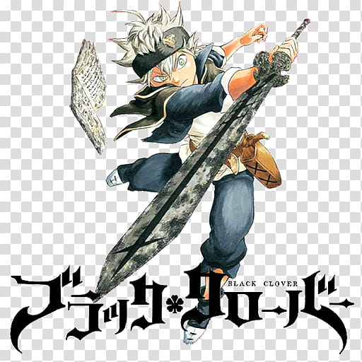 Black Clover Anime Icon Black Clover Transparent Background Png Clipart Hiclipart